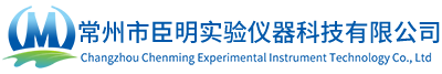 培養(yǎng)箱 振蕩器 搖床 循環(huán)槽 搖瓶機(jī) 恒溫水箱 干燥箱 水浴鍋  攪拌器 離心機(jī)等其它實(shí)驗(yàn)室設(shè)備